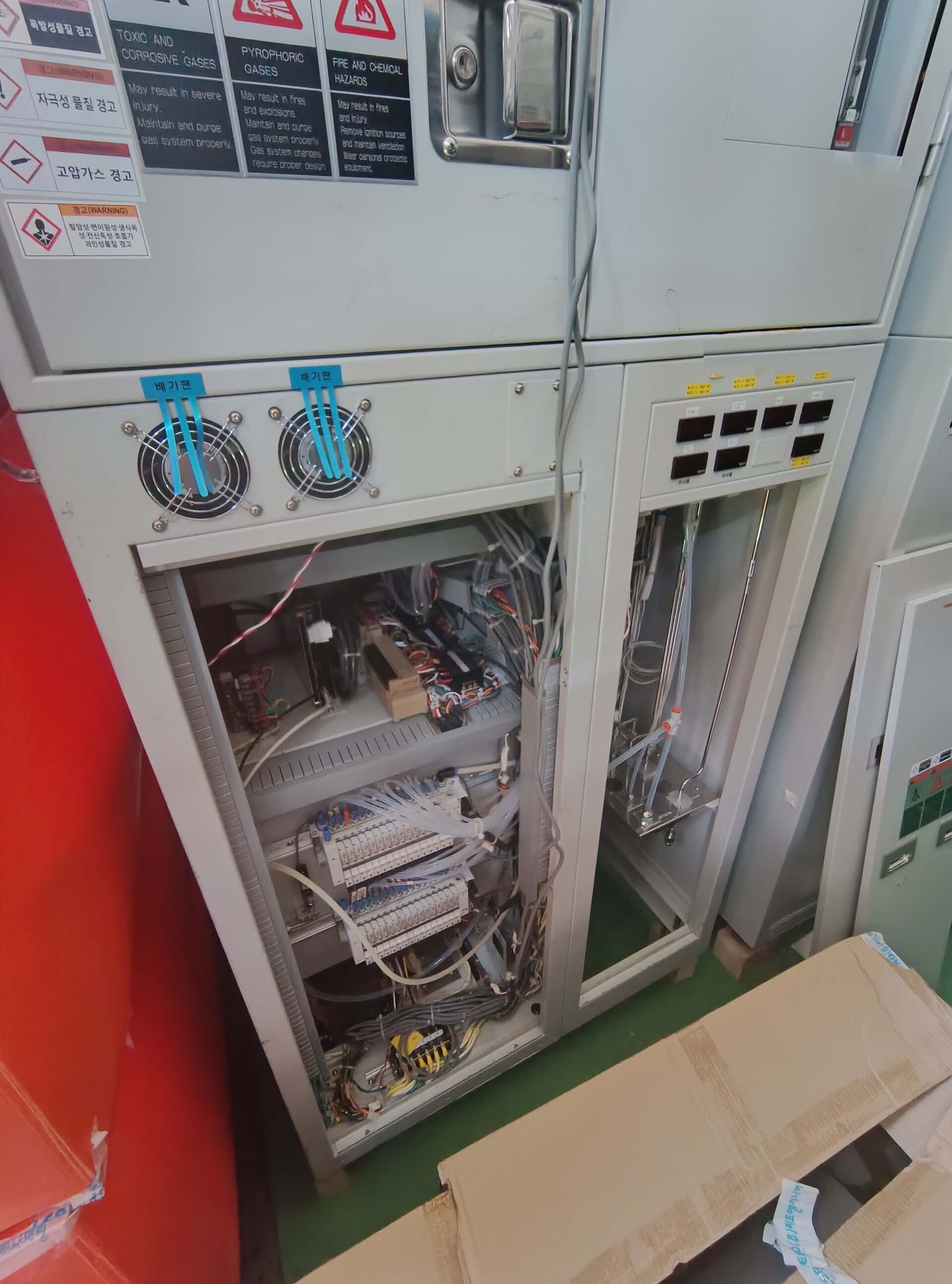 사진 사용됨 KOKUSAI DJ-835V 판매용