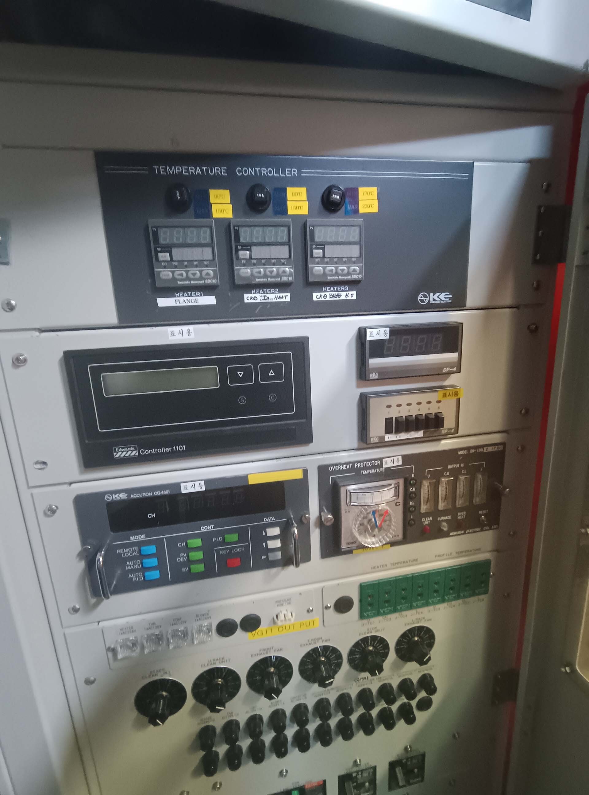 사진 사용됨 KOKUSAI DJ-835V 판매용