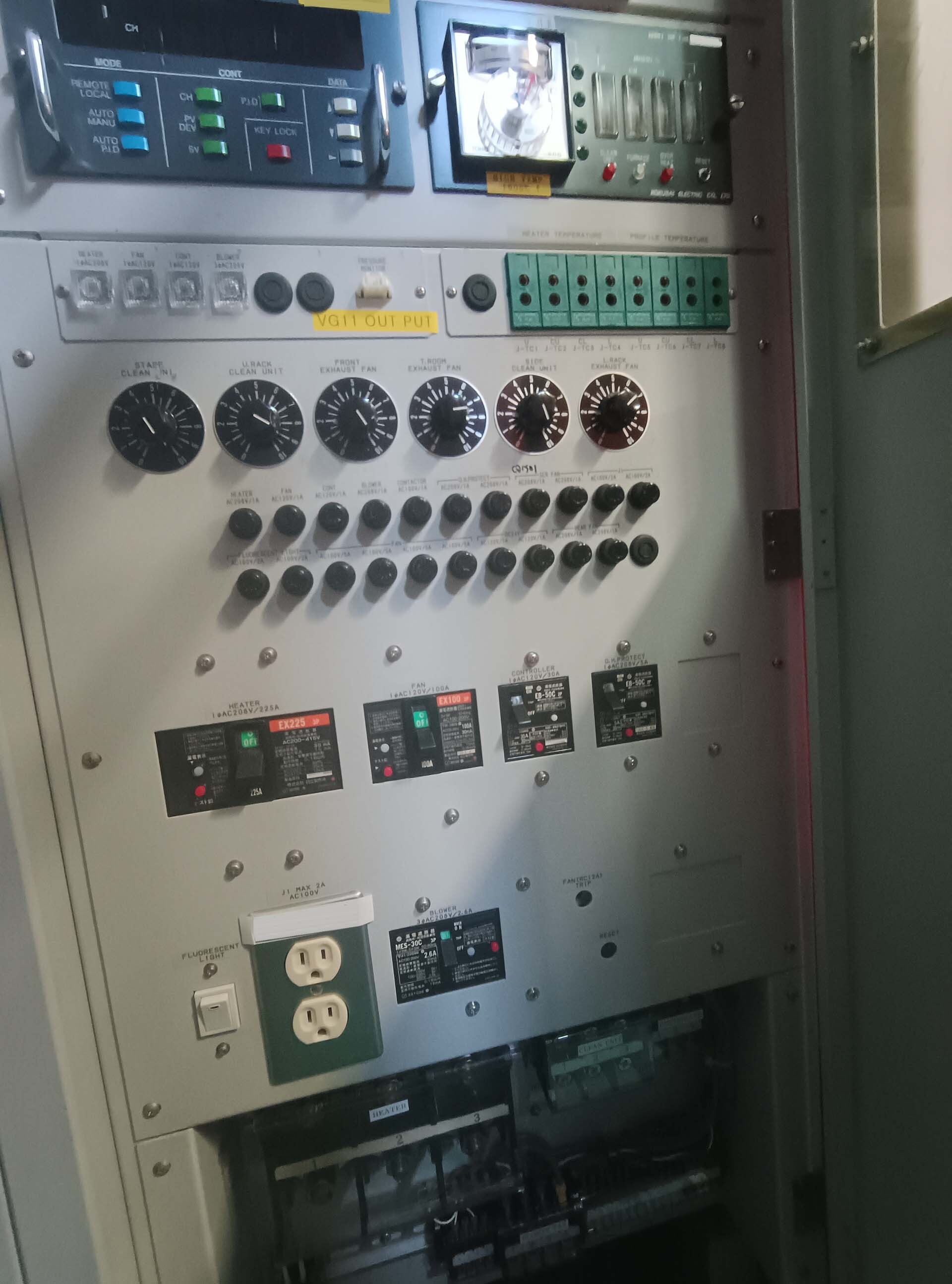 사진 사용됨 KOKUSAI DJ-835V 판매용