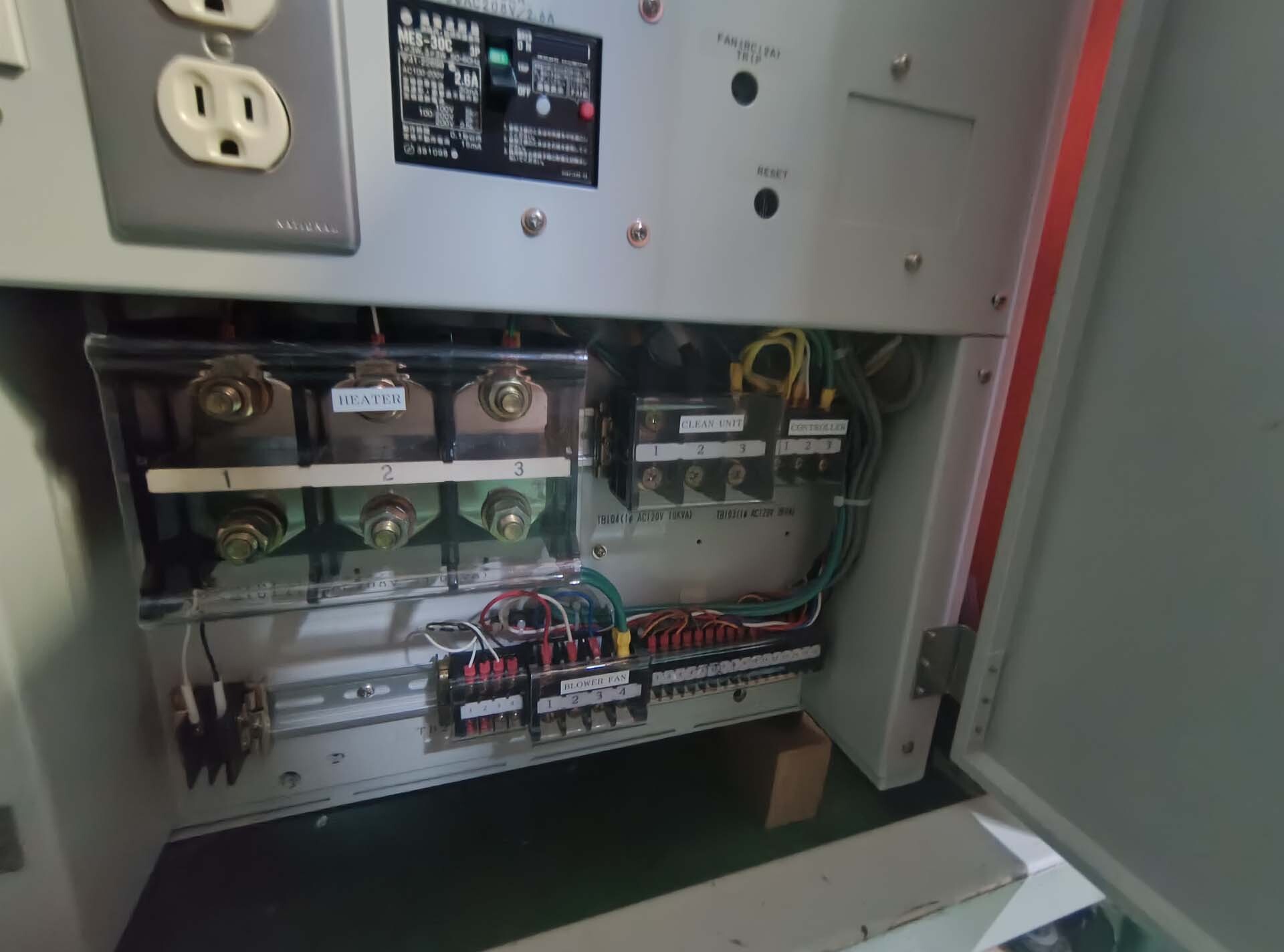 사진 사용됨 KOKUSAI DJ-835V 판매용