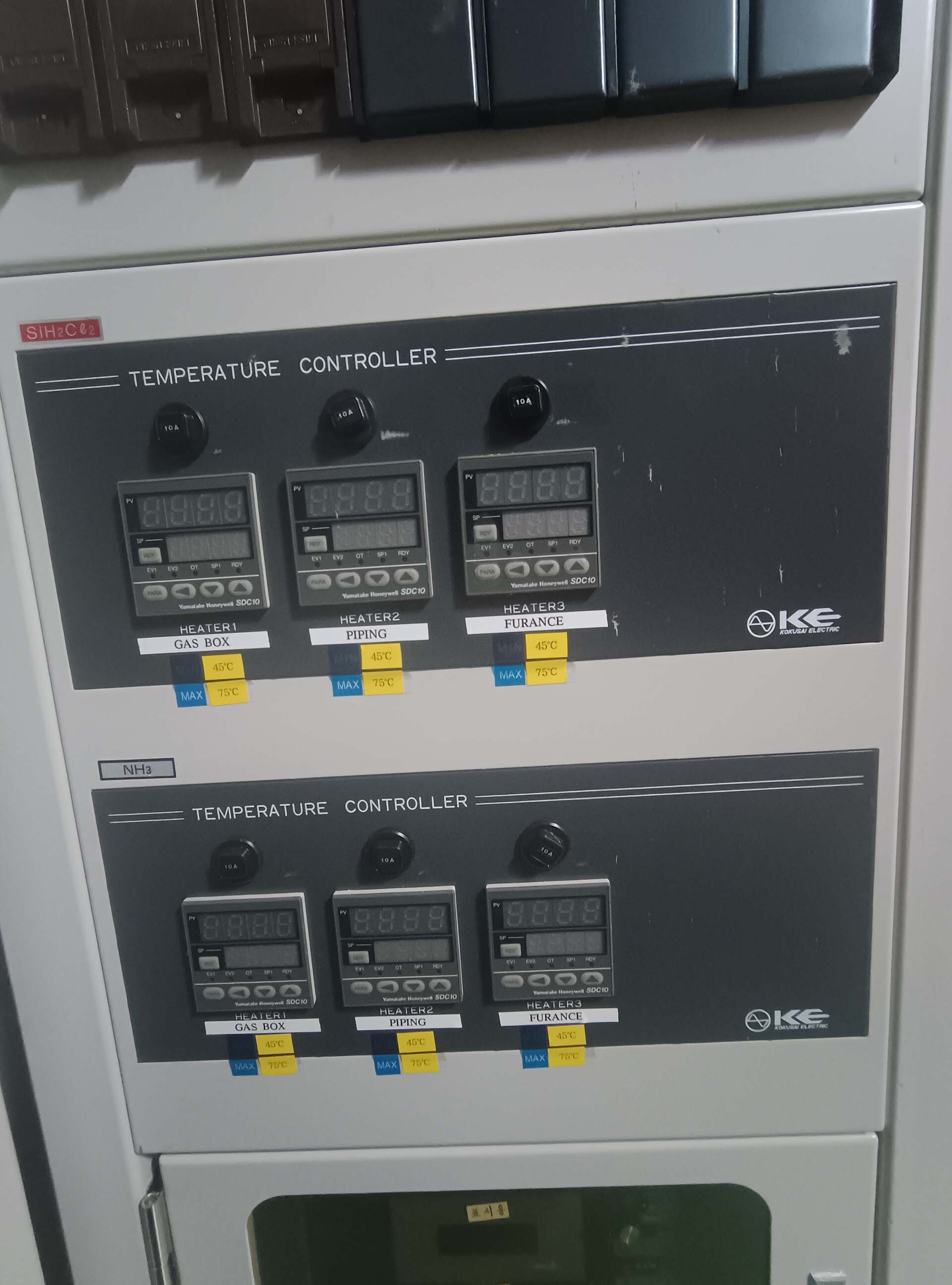 사진 사용됨 KOKUSAI DJ-835V 판매용