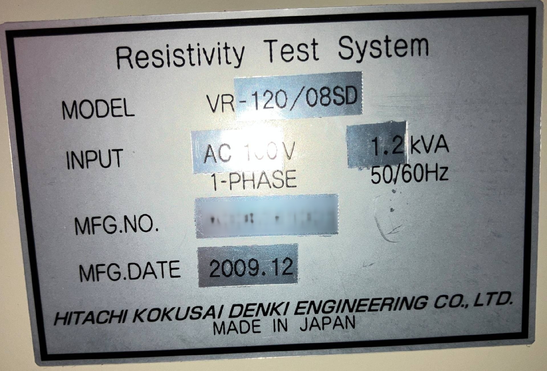 Foto Verwendet KOKUSAI VR-120A Zum Verkauf