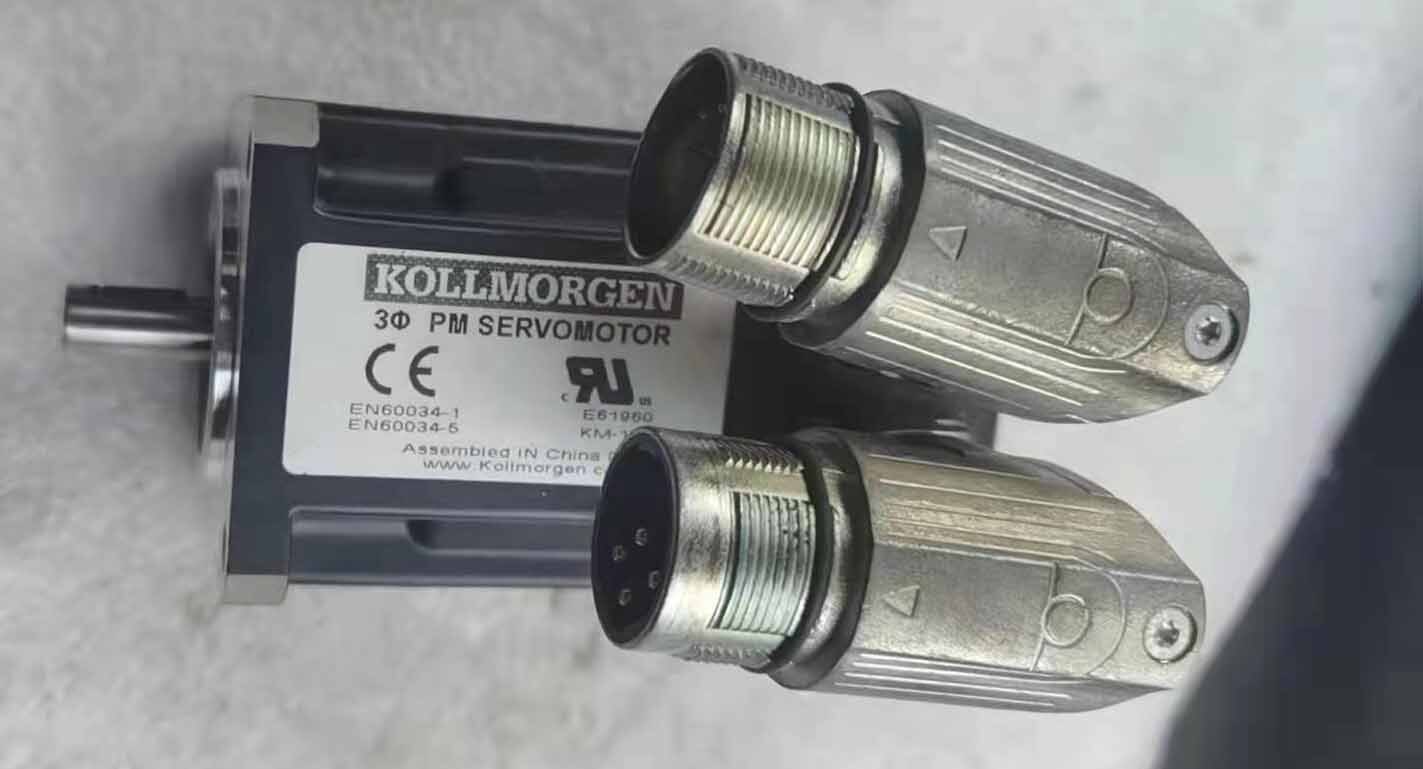 Photo Used KOLLMORGEN Lot of (1000) servo motors For Sale