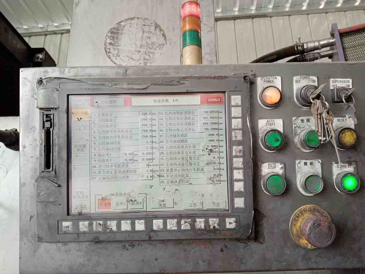 圖為 已使用的 KOMATSU NTC MWM 442DM 待售