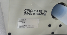 图为 已使用的 KOMATSU Termostat controller 待售