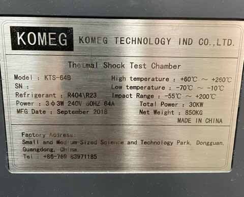 图为 已使用的 KOMEG KTS-64B 待售