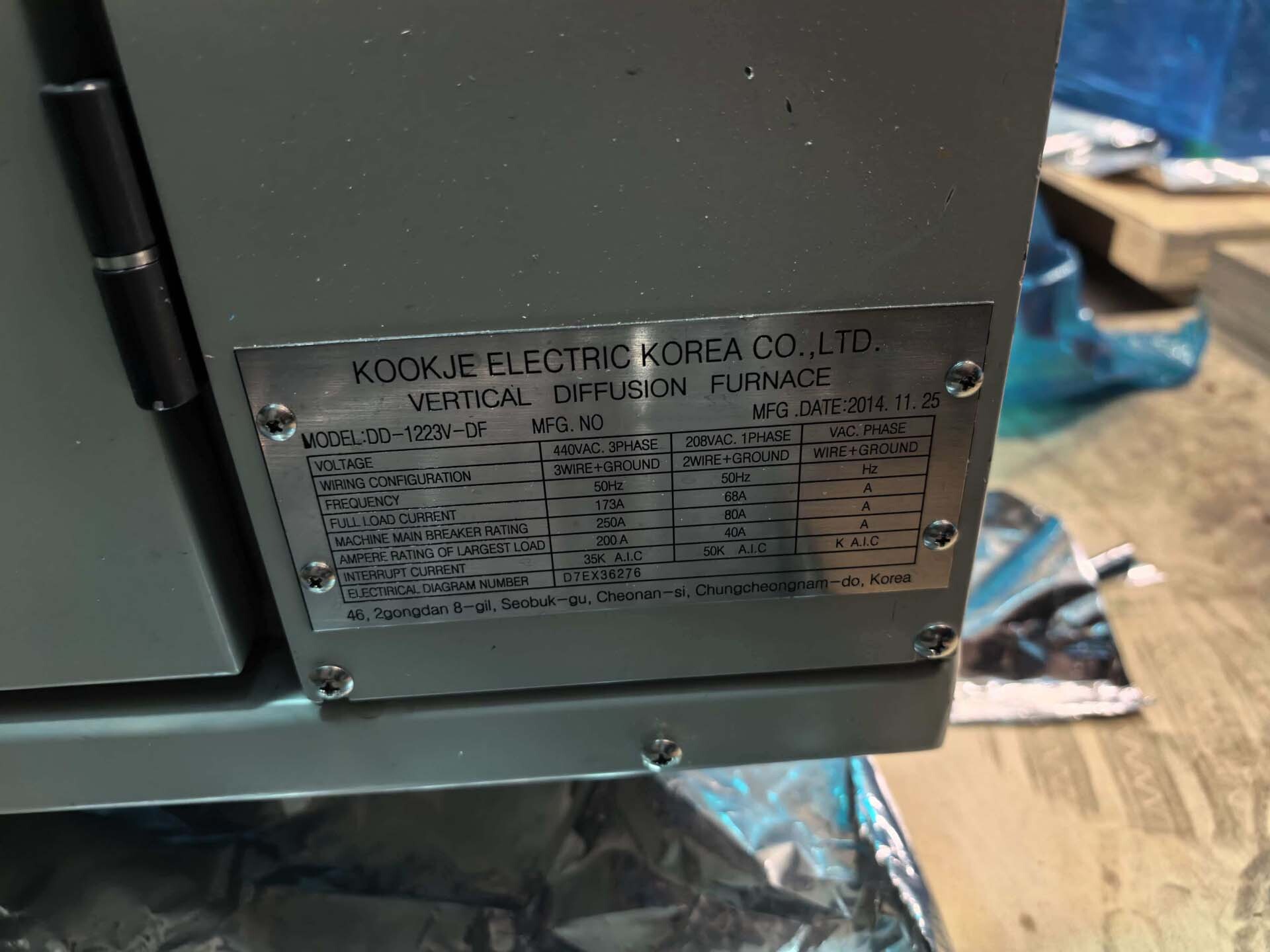 Foto Verwendet KOOKJE ELECTRIC DD-1223V DF Zum Verkauf