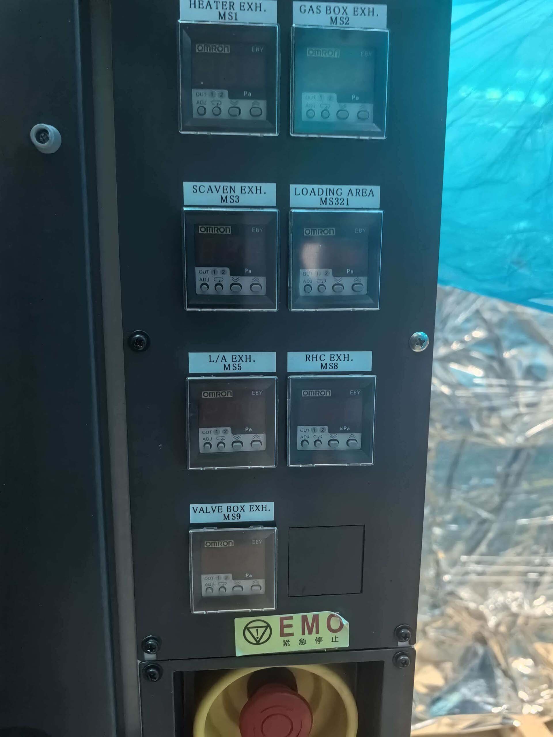 Foto Verwendet KOOKJE ELECTRIC DD-1223V DF Zum Verkauf