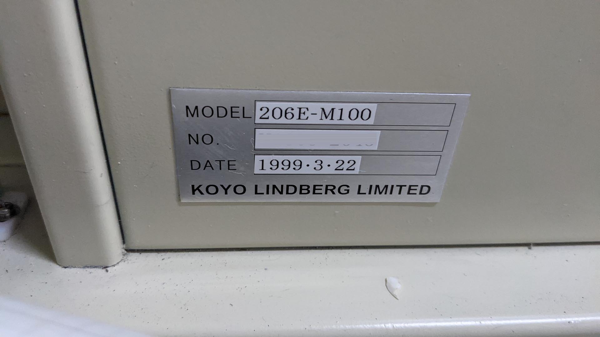 Photo Used KOYO / LINDBERG 206E-M100 For Sale