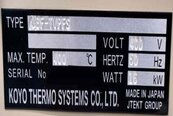 Photo Used KOYO THERMO SYSTEMS UBF-VPFS For Sale