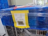 圖為 已使用的 KOYO VF5100B 待售
