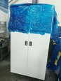 圖為 已使用的 KOYO VF5100B 待售