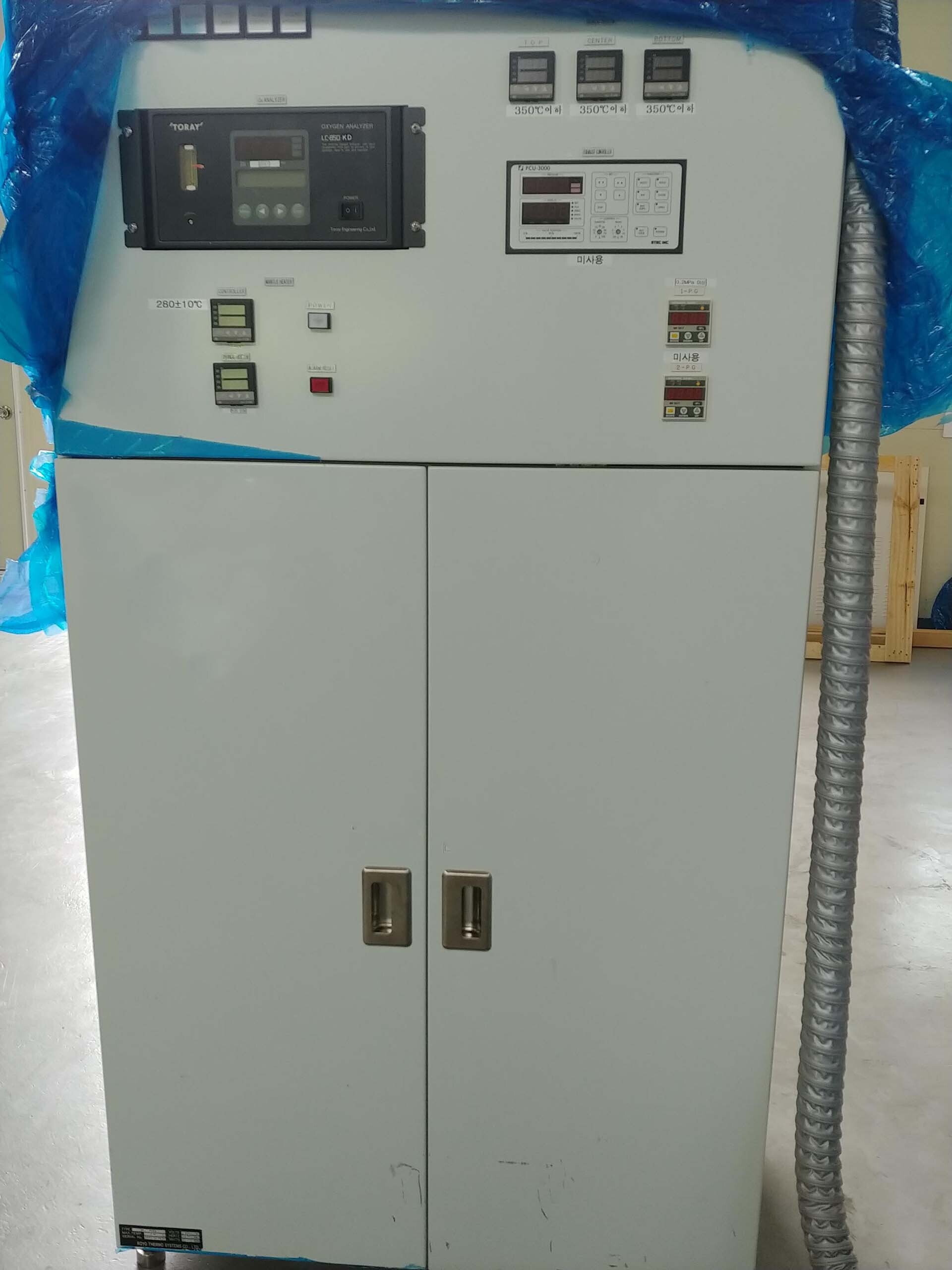 圖為 已使用的 KOYO VF5100B 待售