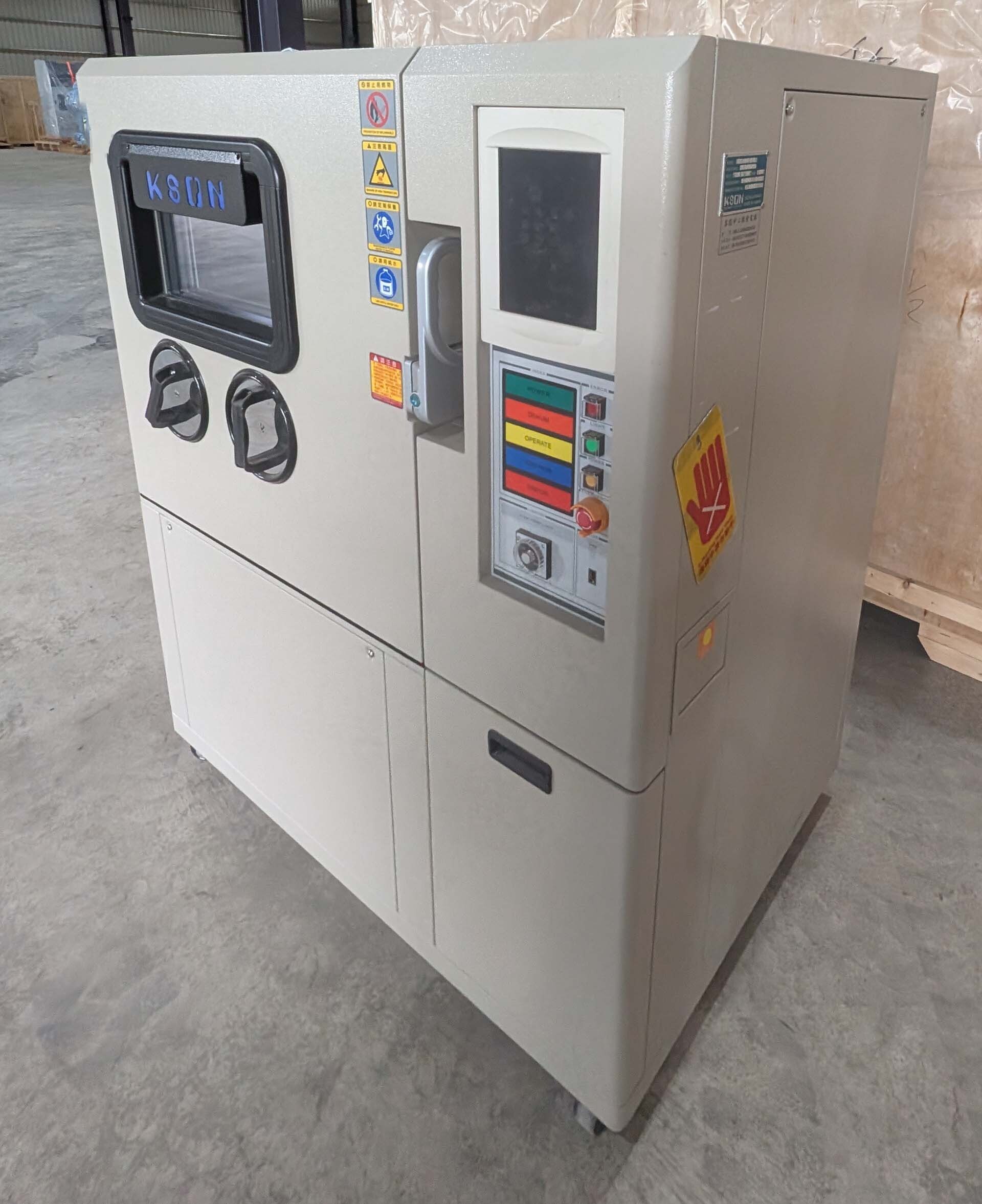 圖為 已使用的 KSON THS-A6T-150 待售