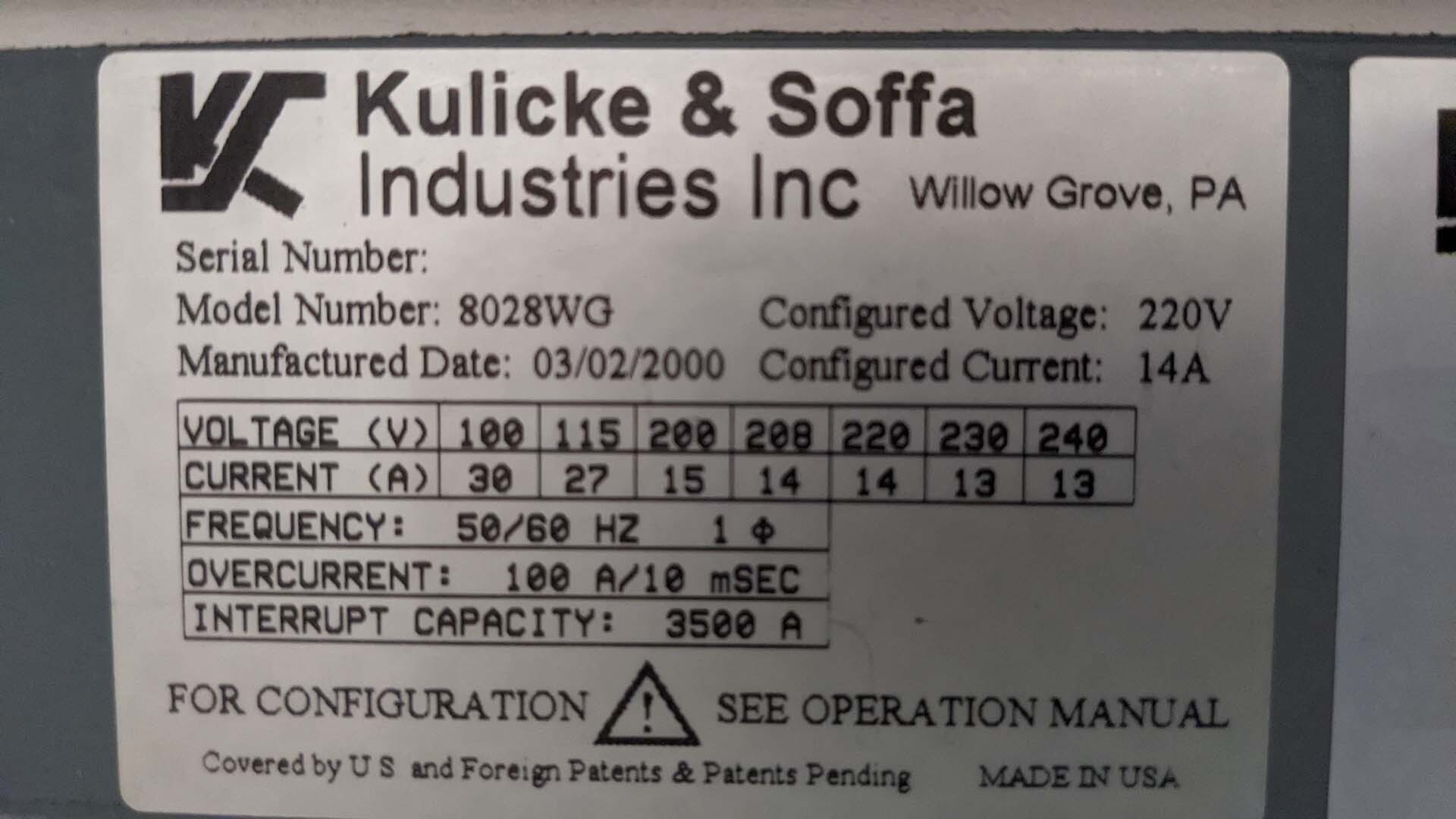 图为 已使用的 KULICKE & SOFFA 8028WG 待售