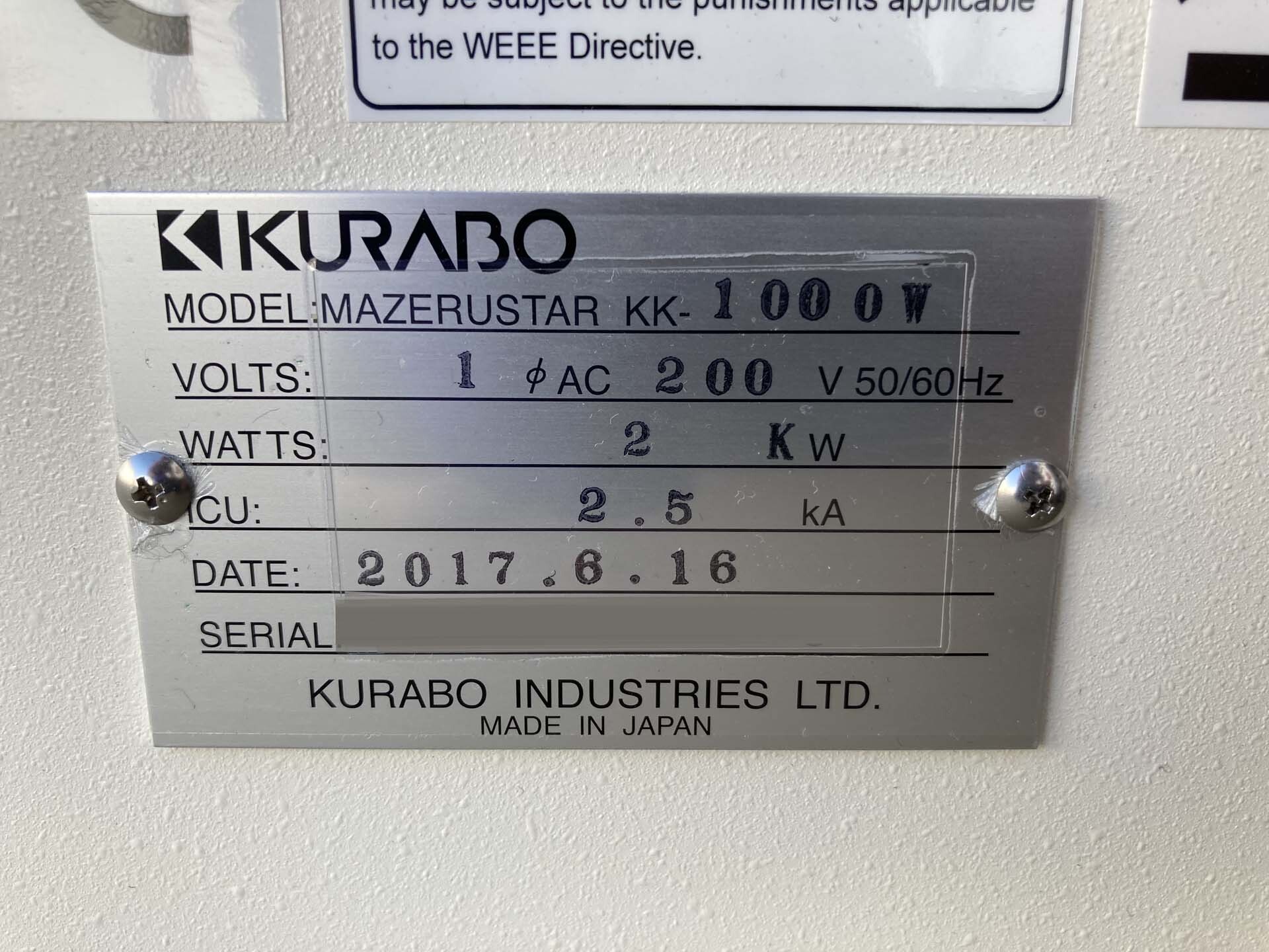 图为 已使用的 KURABO Mazerustar KK-1000W 待售