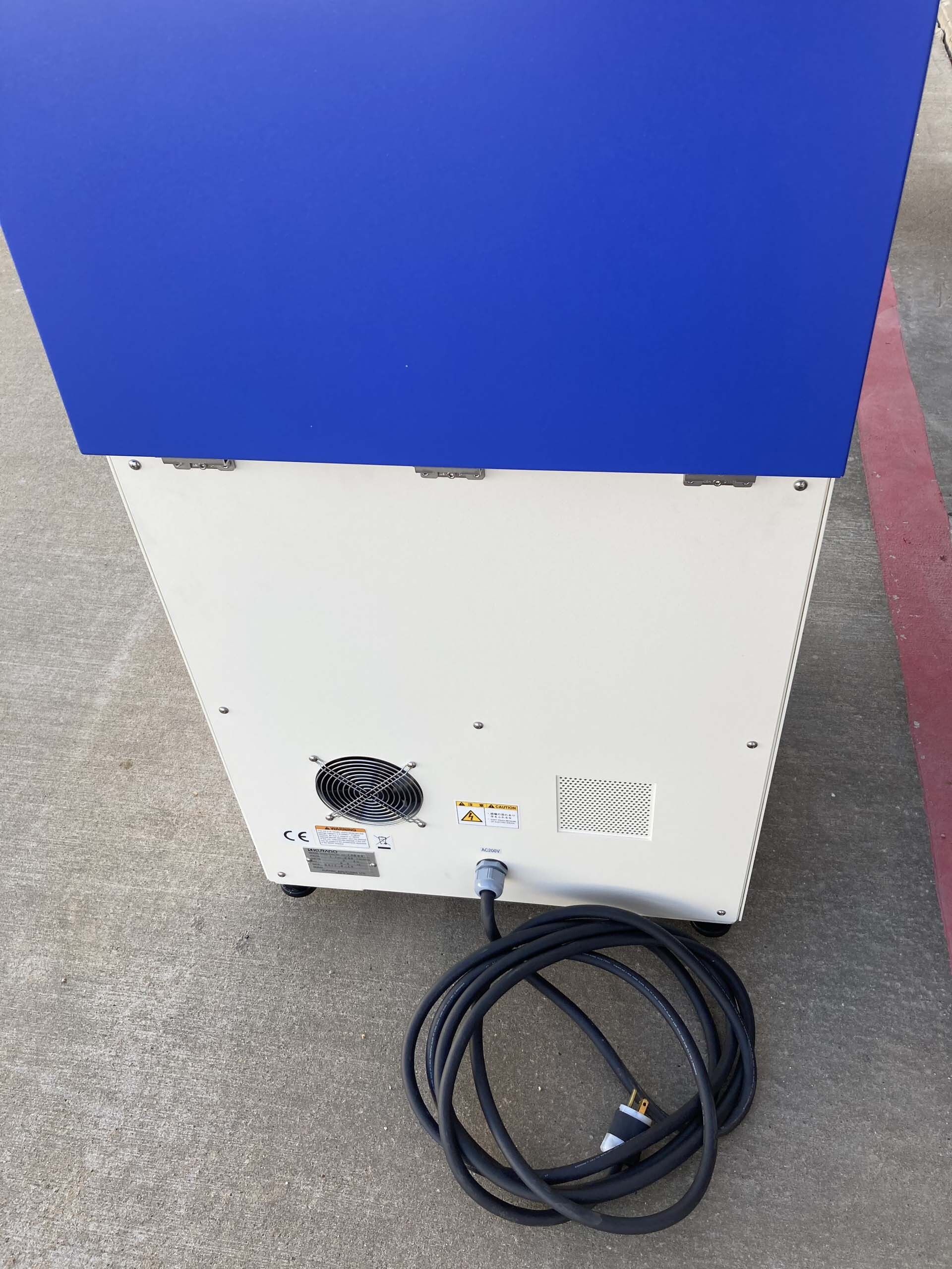 图为 已使用的 KURABO Mazerustar KK-1000W 待售
