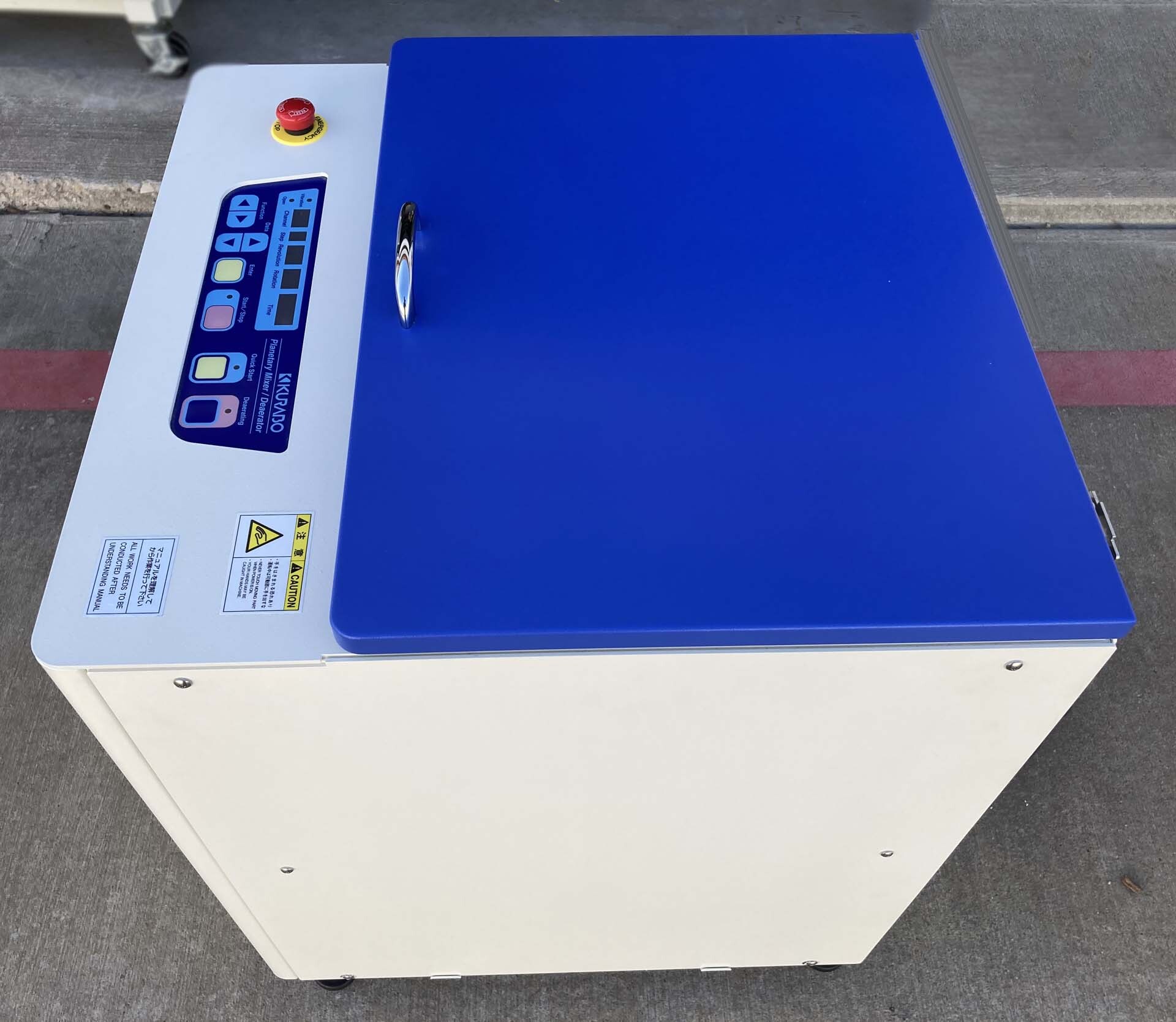 图为 已使用的 KURABO Mazerustar KK-1000W 待售