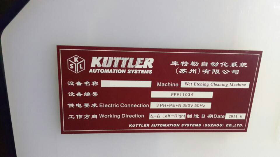 Photo Used KUTTLER PPV 11034 For Sale