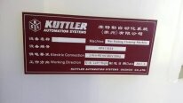 Photo Used KUTTLER PPV 11034 For Sale