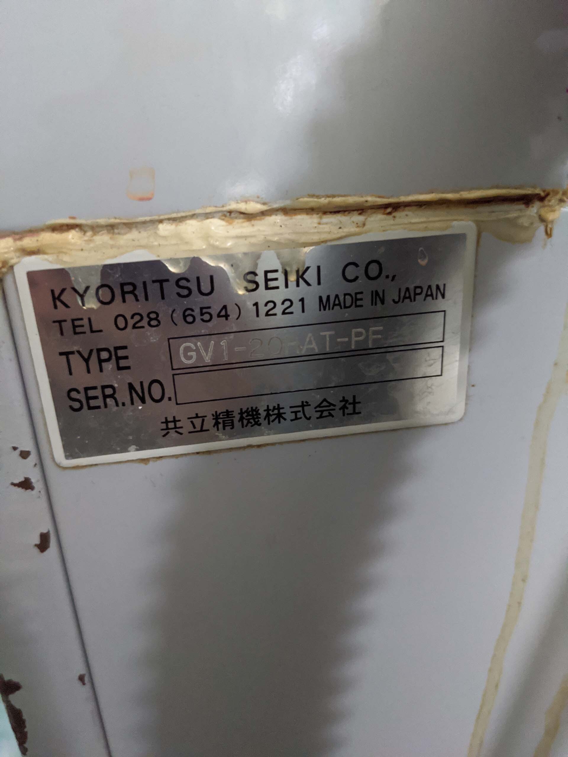 Photo Used KYORITSU SEIKI GV1-20AT-PF For Sale