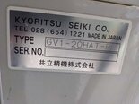 圖為 已使用的 KYORITSU SEIKI GV1-20HAT-PF 待售