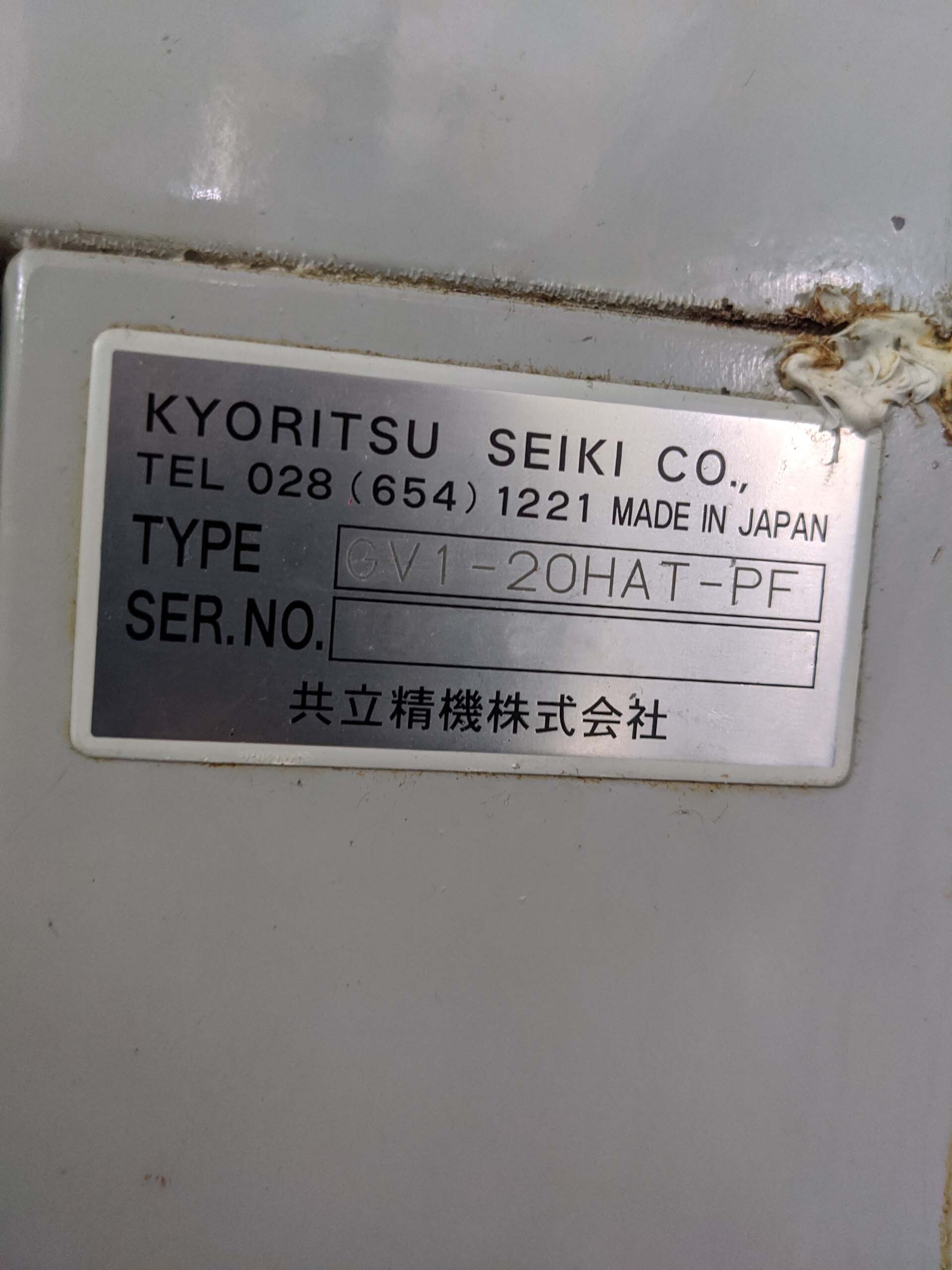 Photo Utilisé KYORITSU SEIKI GV1-20HAT-PF À vendre