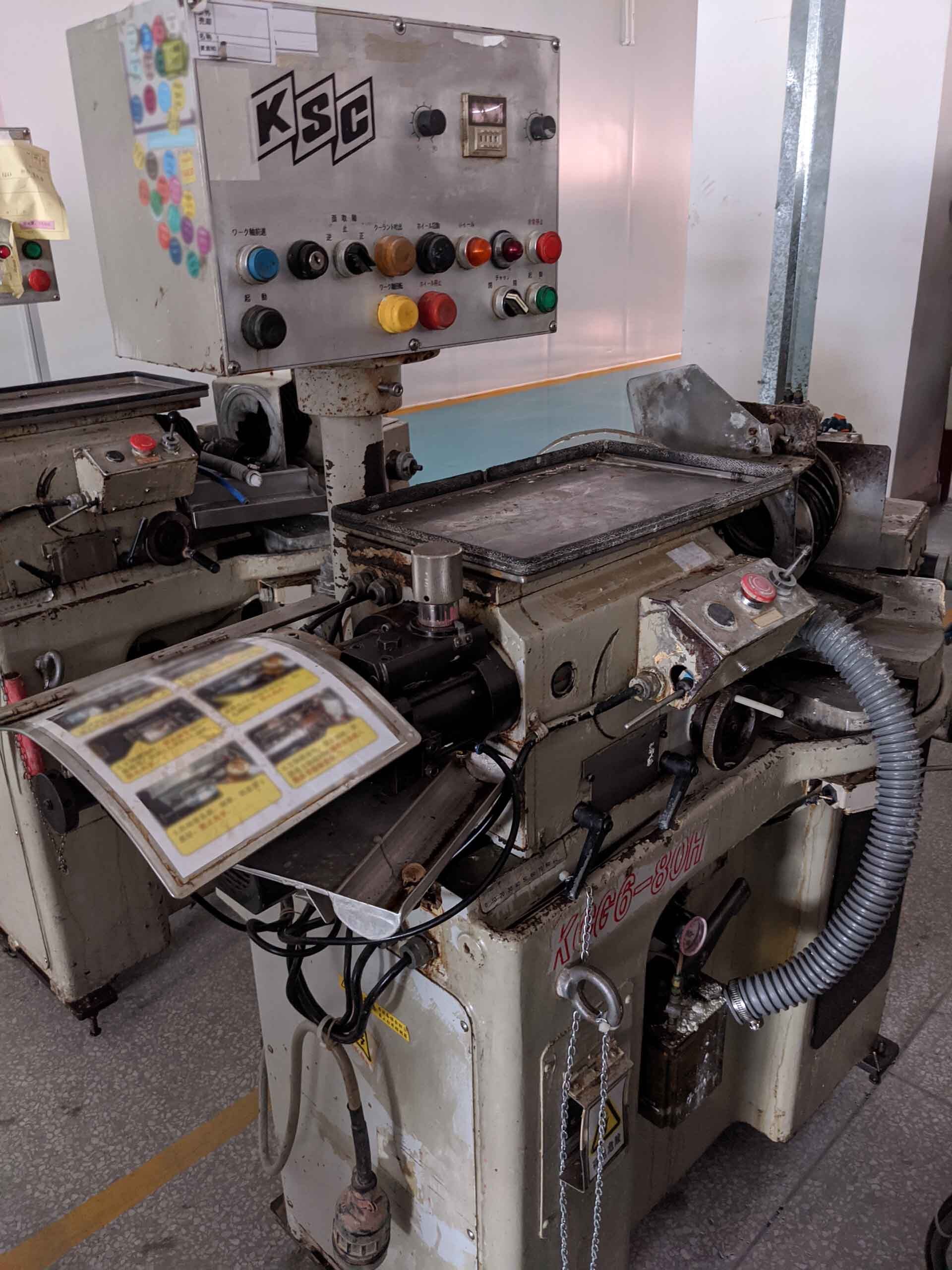 Photo Used KYORITSU SEIKI KCG6-80H For Sale