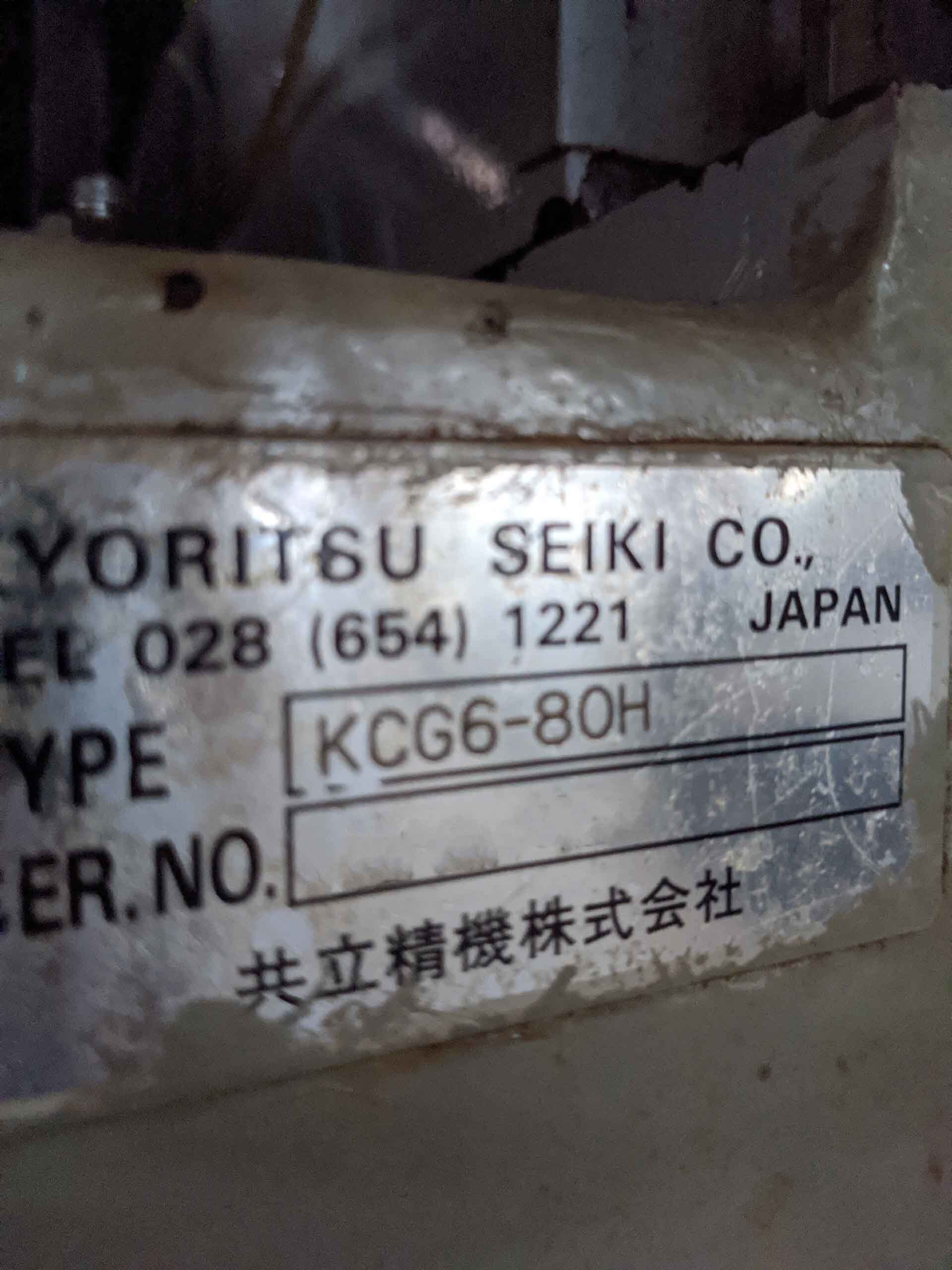 Photo Used KYORITSU SEIKI KCG6-80H For Sale