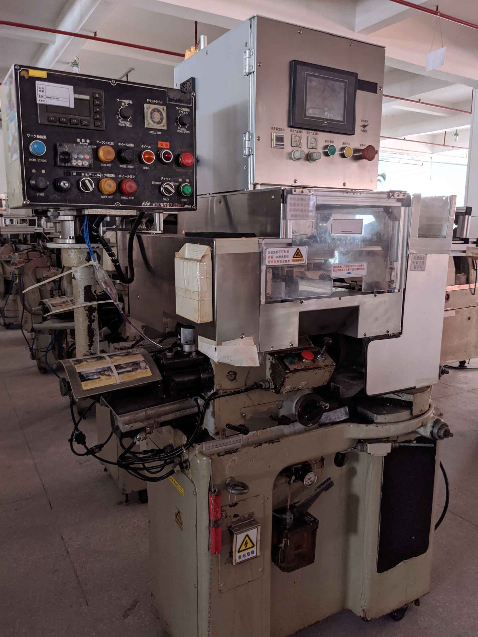 Photo Used KYORITSU SEIKI KCG6-80H For Sale