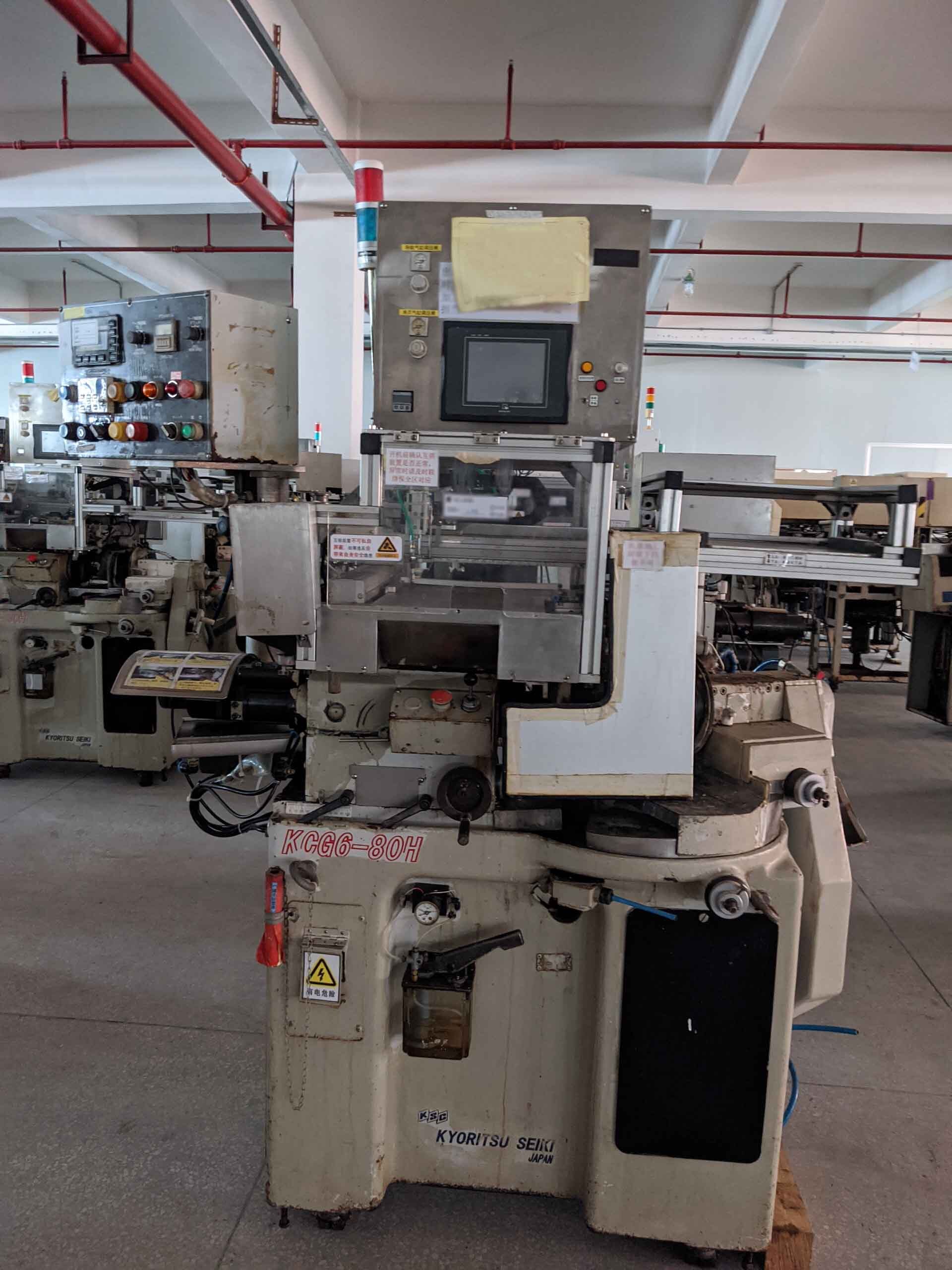 Photo Used KYORITSU SEIKI KCG6-80H For Sale