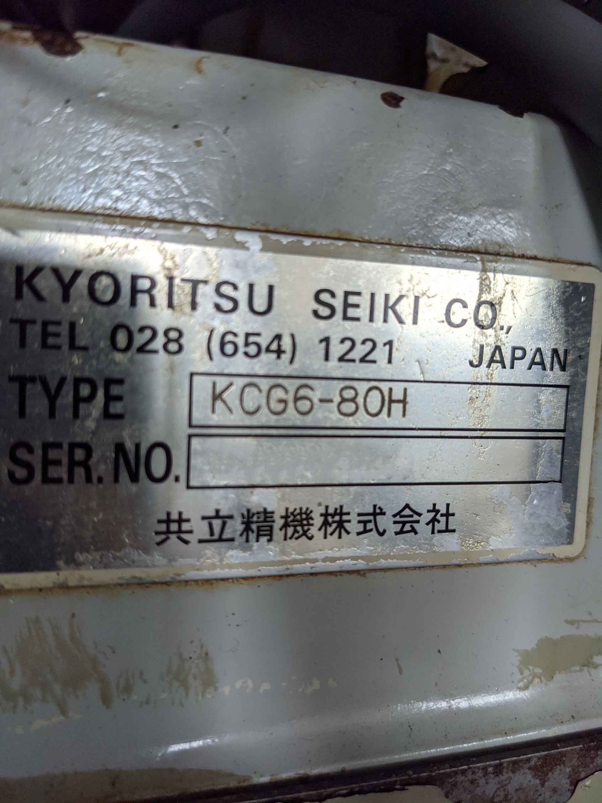 圖為 已使用的 KYORITSU SEIKI KCG6-80H 待售