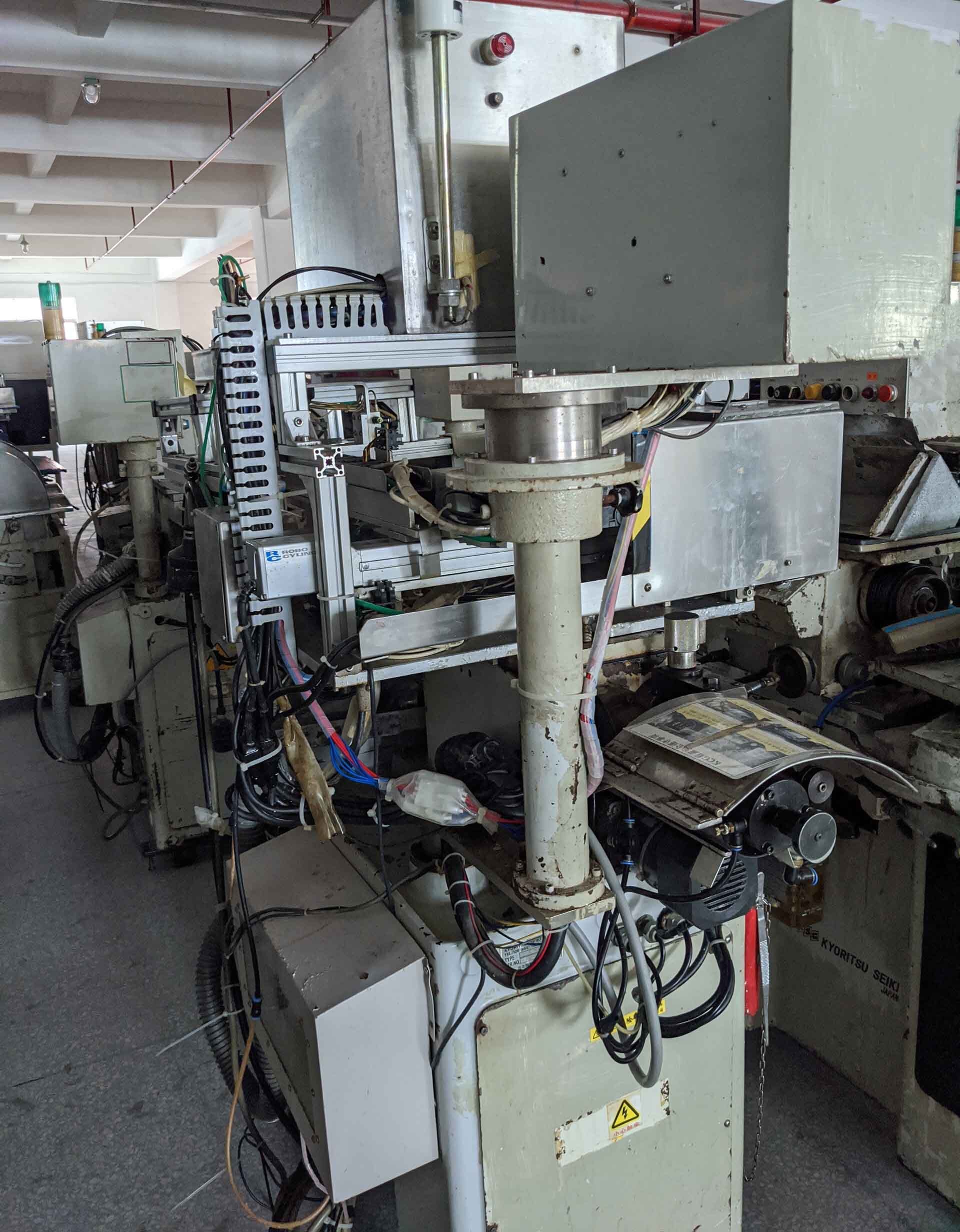 Photo Used KYORITSU SEIKI KCG6-80H For Sale