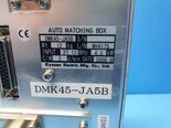 フォト（写真） 使用される KYOSAN DMK45-JA5B 販売のために