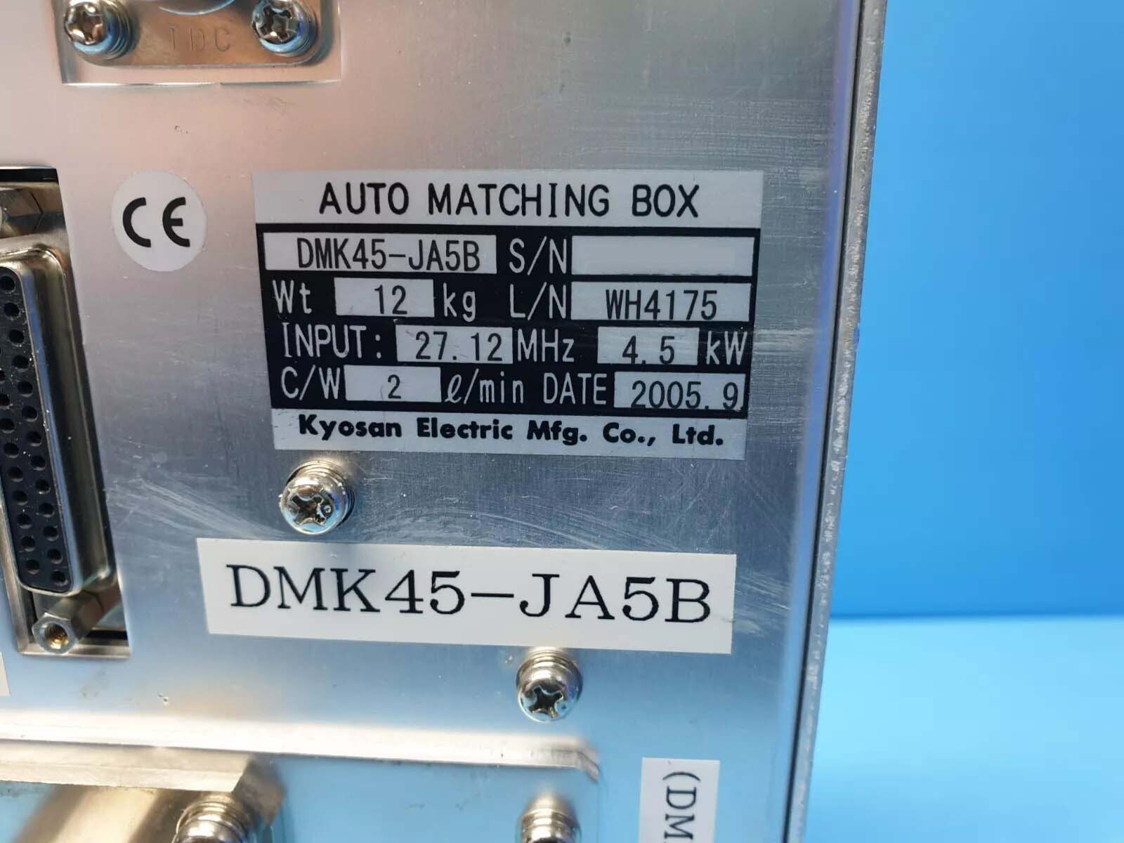 フォト（写真） 使用される KYOSAN DMK45-JA5B 販売のために