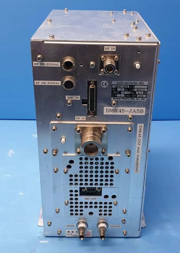 フォト（写真） 使用される KYOSAN DMK45-JA5B 販売のために