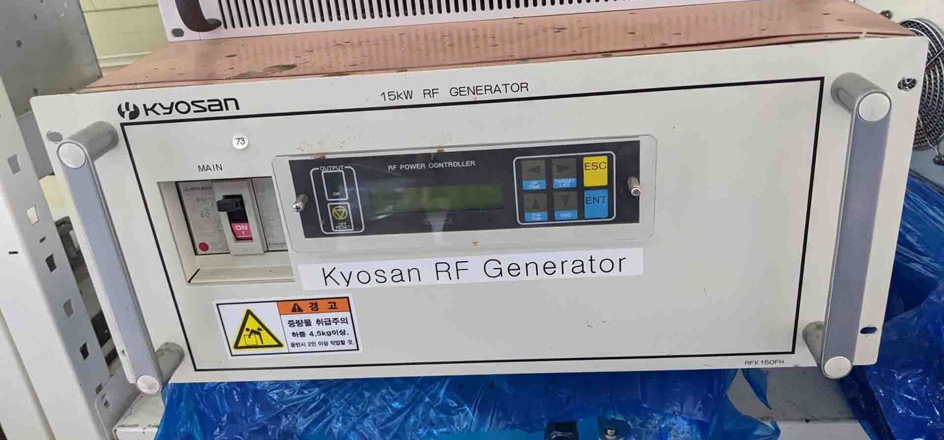Photo Used KYOSAN RFK150FH For Sale