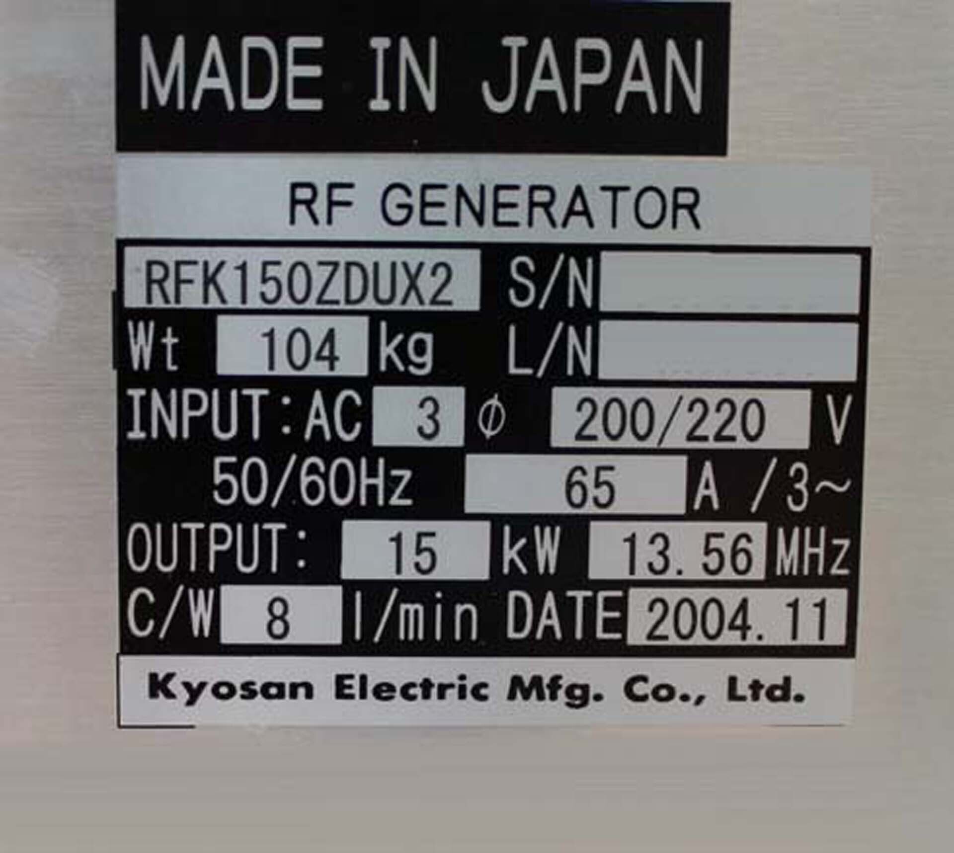 Photo Used KYOSAN RFK150ZD-UX2 For Sale