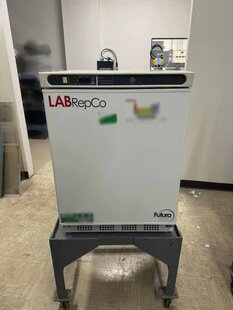 LABREPCO LHP-5-UFAB #293772332