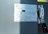 フォト（写真） 使用される AMAT / APPLIED MATERIALS Centura Ultima+ 販売のために