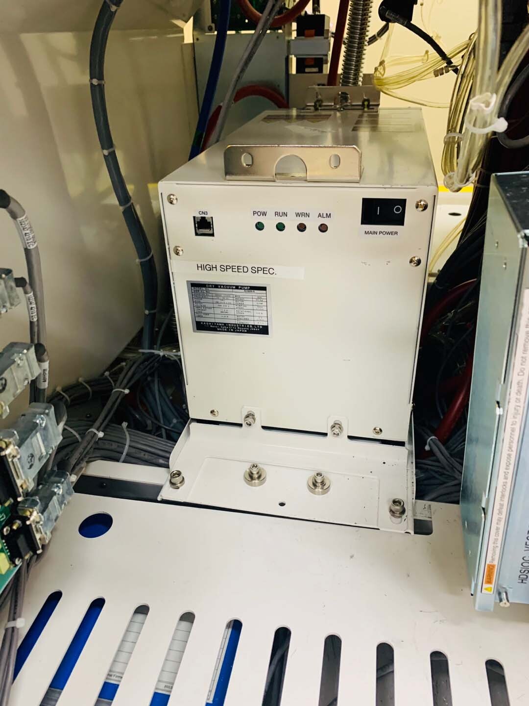 사진 사용됨 LAM RESEARCH / NOVELLUS Vector Express 판매용