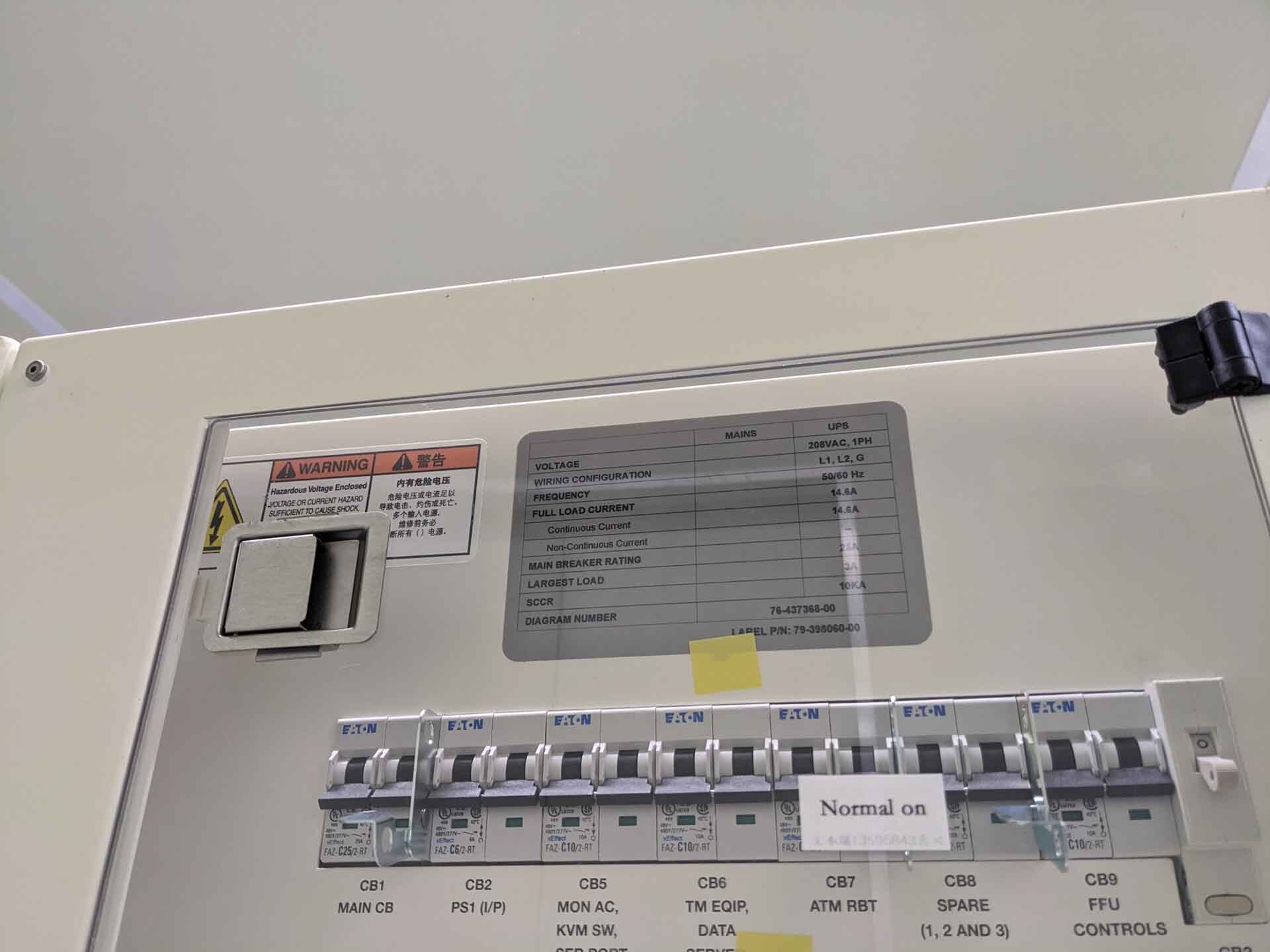 사진 사용됨 LAM RESEARCH / NOVELLUS Vector Q 판매용