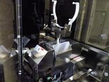 フォト（写真） 使用される LAM RESEARCH DSS 200 販売のために