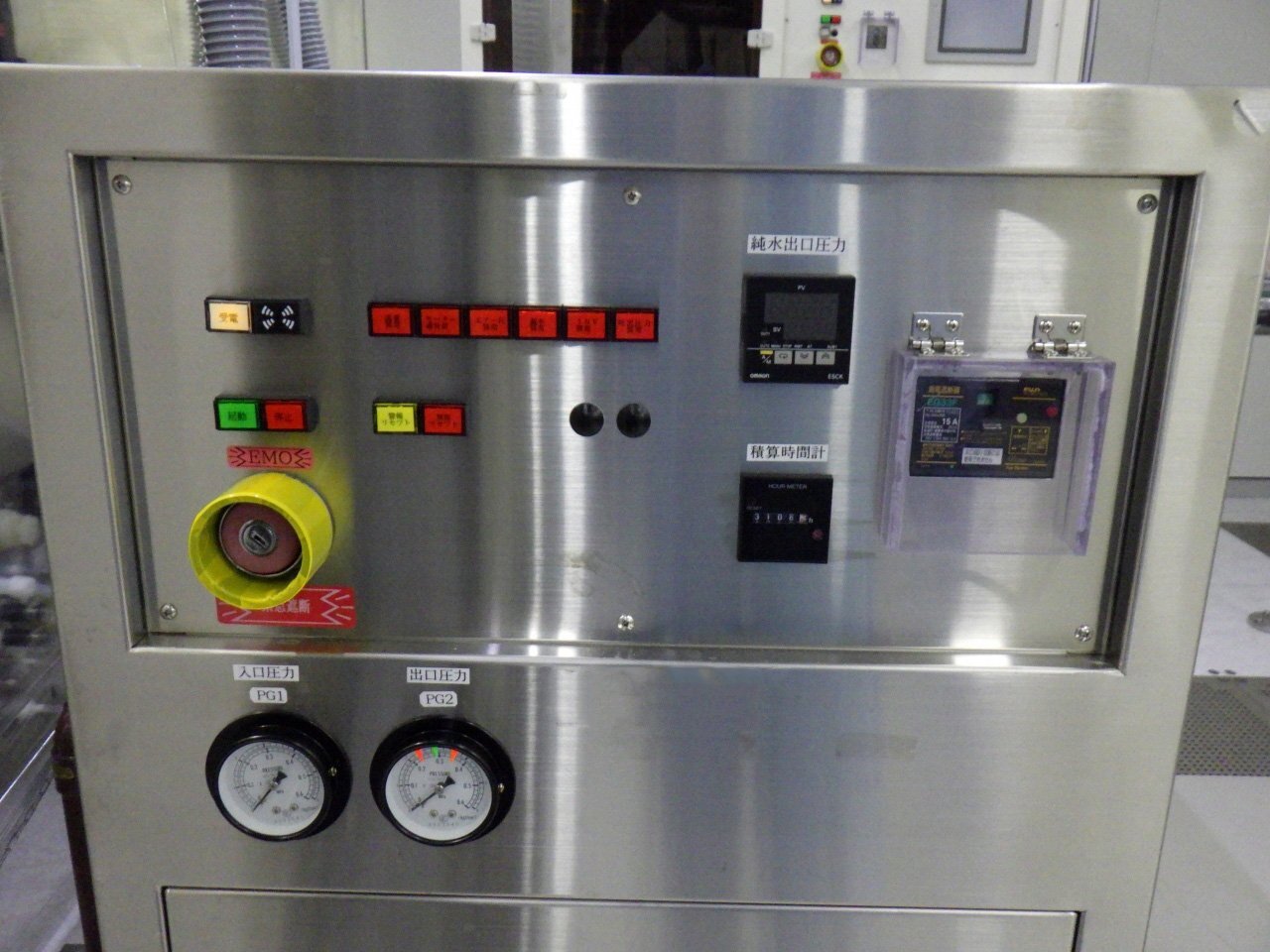 フォト（写真） 使用される LAM RESEARCH DSS 200 販売のために