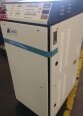 Photo Used LAM RESEARCH 2080 TCU For Sale