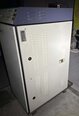 Photo Used LAM RESEARCH 2080 TCU For Sale