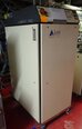 Photo Used LAM RESEARCH 2080 TCU For Sale