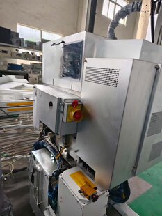 LAM RESEARCH 2300 Exelan Flex FX #293826277