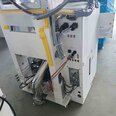 Photo Used LAM RESEARCH Strip chamber for 2300 Kiyo EXP For Sale