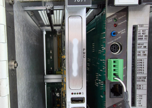 フォト（写真） 使用される LAM RESEARCH 2300 Metal 45 販売のために